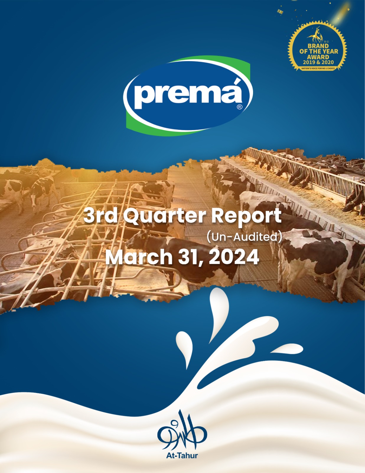 At-Tahur Finacial Statment