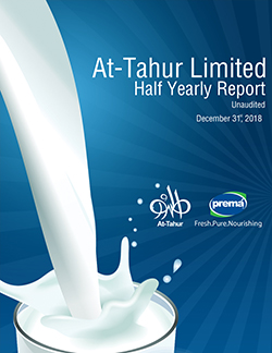 At-Tahur Finacial Statment