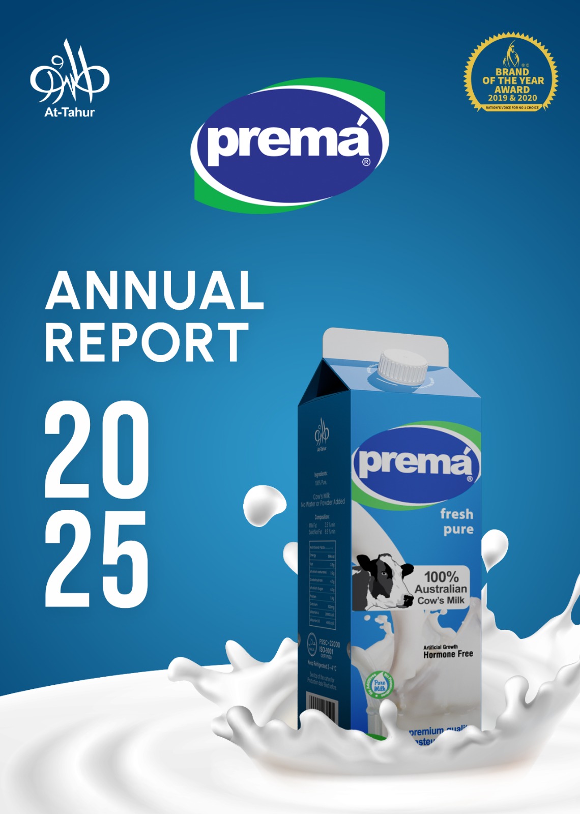 At-Tahur Finacial Statment